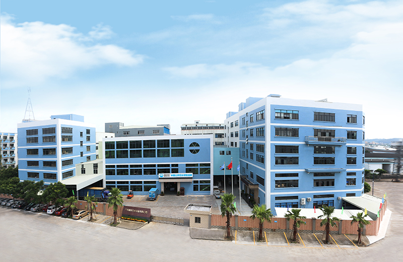 1679617619806944.jpg 廠(chǎng)房.jpg