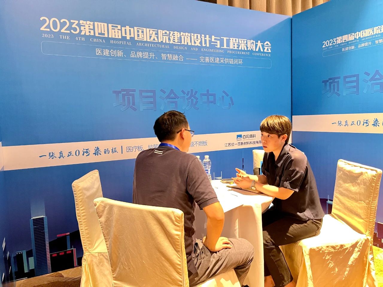 1684567027709755.jpg c53ab3db21f53a90d0ee22742bb04417.jpg