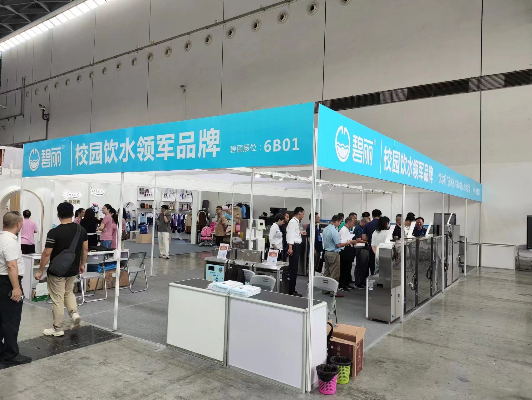 1689910131191587.jpg bced0c1ccbdd16802ecc5236dfa1512.jpg